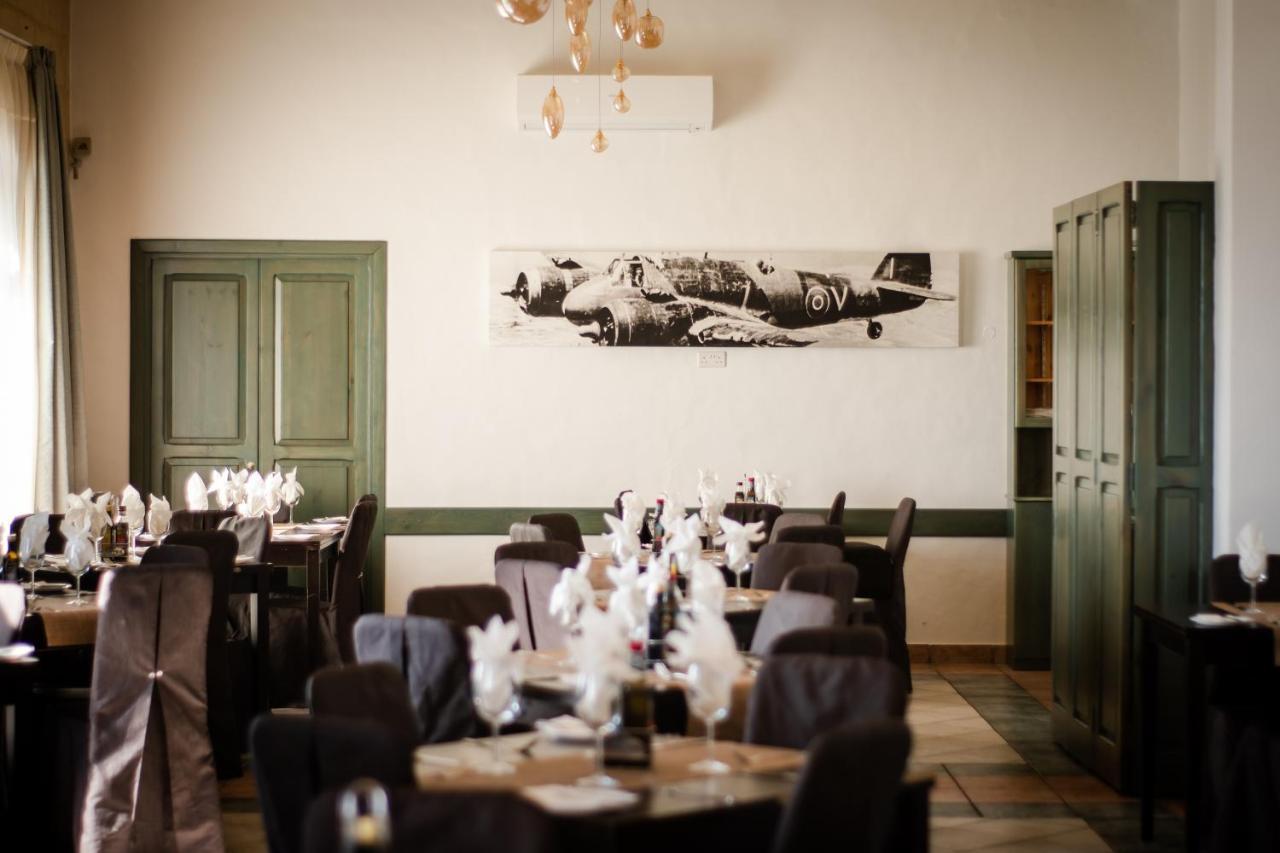 Point De Vue Guesthouse Rabat Luaran gambar